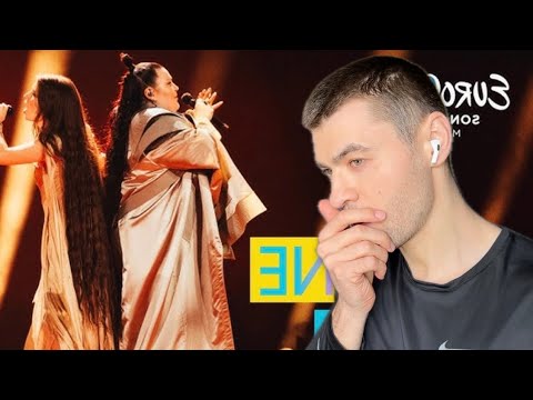 alyona alyona & Jerry Heil - Teresa & Maria | Ukraine 🇺🇦 | Eurovision 2024 HONEST REACTION