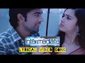 Intermediate Lyrics Song Vinay Shanmukh Vijay Bulganin Trending Youtube Lovesong Telugu