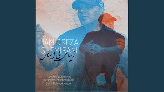 Download lagu Zibaye Bi Ehsas mp3