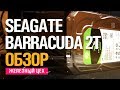 Жесткий диск Seagate BarraCuda ST4000DM004