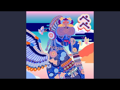 One in music feat. J.B.POE