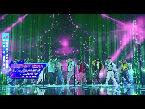 【舞蹈纯享】 张艺兴战队大秀《青苹果乐园》 复古造型梦回80年代【这！就是街舞S4】第七集 SDC4 20210925 EP7