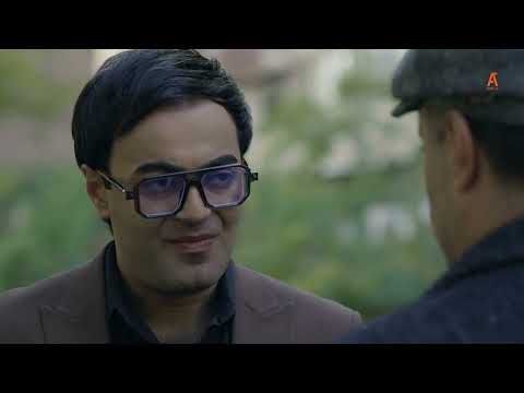 ՏԱՆԴԵՄ / TANDEM