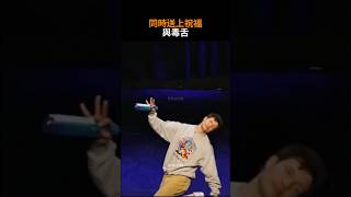 Video thumbnail image