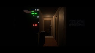 無限ループする部屋から敵の襲撃を掻い潜り、脱出を目指せ！One Room Nightmare　ゆっくり実況
