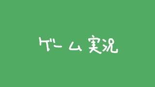 LOL　初心者