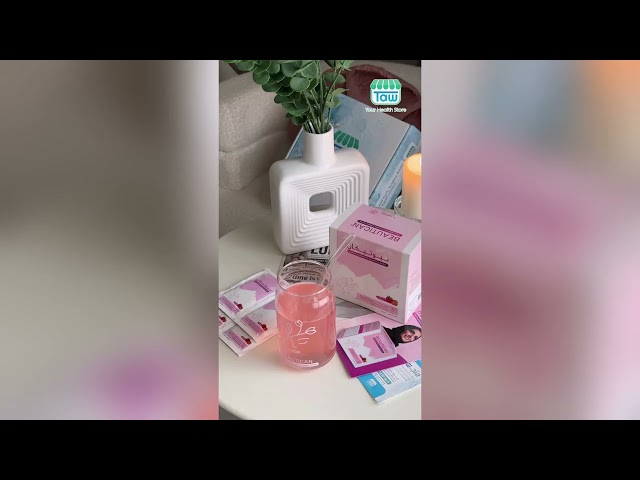 فيديو توضيحي لمنتج بيوتيكان من تاو