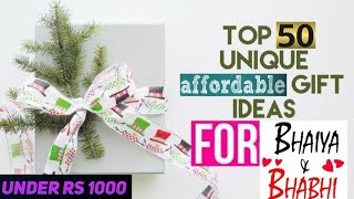 Top 50 Gift Ideas for Bhaiya and Bhabhi Under Rs.1000 | Bhai - Bhabhi Gift Ideas 2021 | Couple Gifts