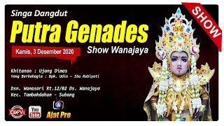 Download lagu BASAH BASAH - PUTRA GENADES | DS.WANAJAYA - TAMBAKDAHAN | 03-12-2020 | Bpk. Udin mp3 Download lagu BASAH BASAH - PUTRA GENADES | DS.WANAJAYA - TAMBAKDAHAN | 03-12-2020 | Bpk. Udin mp3