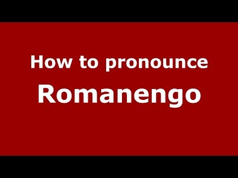 How to pronounce Romanengo (Italian/Italy) - PronounceNames.com