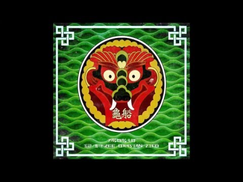 [ENG SUBBED] Paloalto - 거북선 (Turtle Ship) Remix feat G2, B-Free, Okasian & Zico