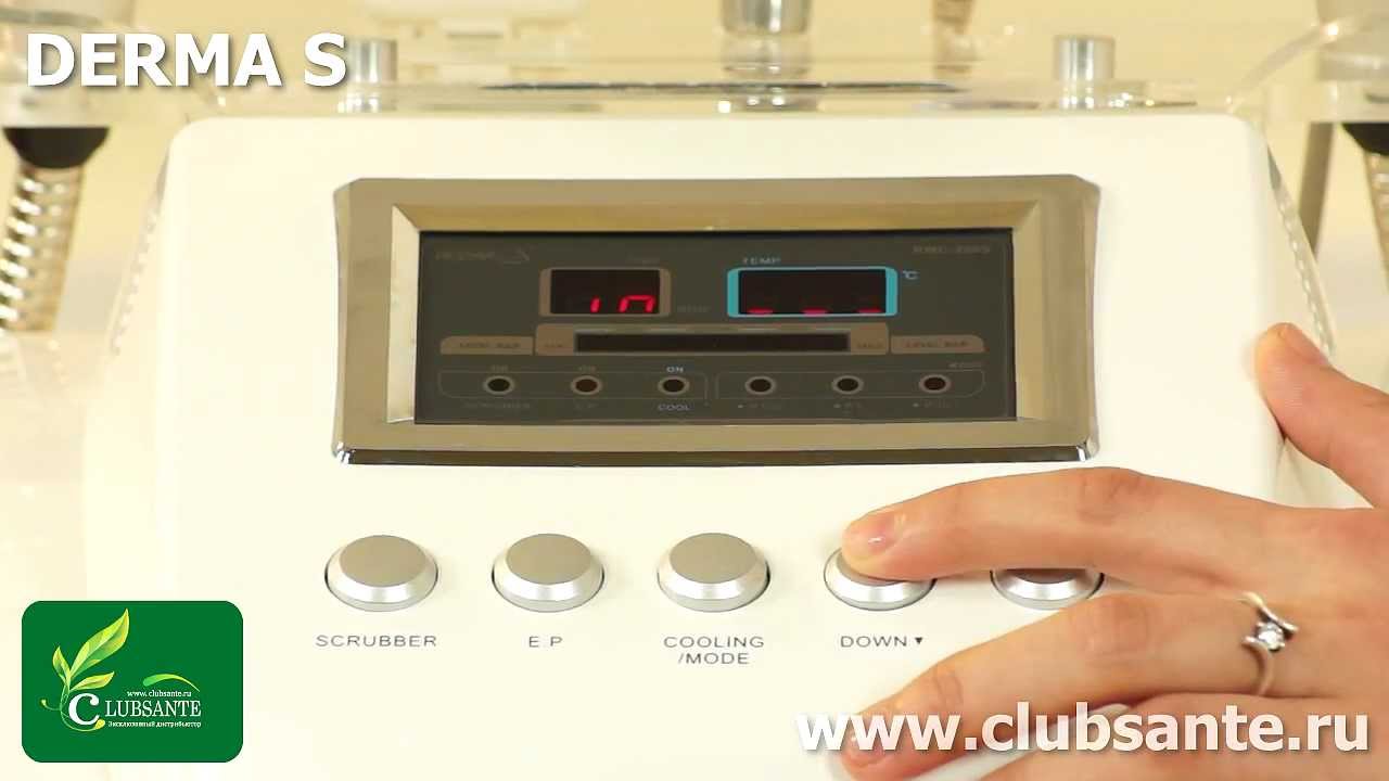 Косметологический комбайн для электропорации DERMA S