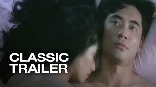 The Wedding Banquet Official Trailer #1 - Winston Chao Movie (1993) HD