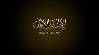 Download lagu Dzikir Tahlil Lailahaillallah 6 jam mp3