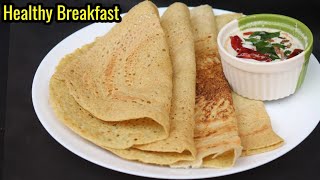 Protein Rich Nutritious ,Most delicious Breakfast |No Fermentation |No Rice|High Protein Dosa