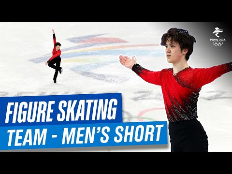 Figure Skating | Full Replay | Team Event - Men's Short Program | #Beijing2022