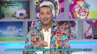 ميدو : افتكروا كلامي كويس حسام حسن هيطلع أحسن نسخة لصلاح مع المنتخب