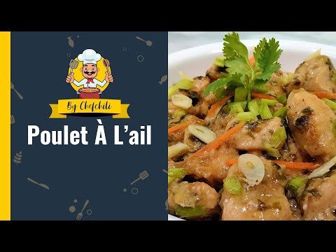 Recette de poulet à l'ail | Comment faire du poulet au beurre et à l'ail | Recette de poulet