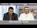 Inside Story - Should Saudi Arabia end its kafala ...