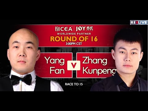 2019 Joy World Chinese Pool Masters'1 Linyi Station Zhang Kunpeng vs Yang Fan