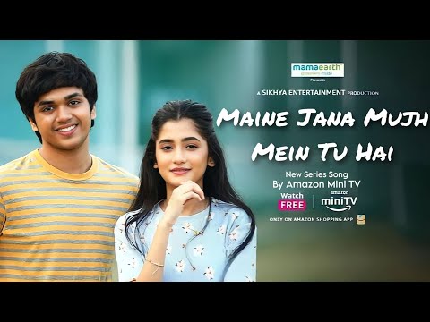 Maine Jana Mujh Mein Tu Hai (Audio Song) : Gutar Gu Series | Amazon miniTV | New Hindi Song 2023