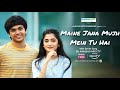 Maine Jana Mujh Mein Tu Hai Audio Song Gutar Gu Series Amazon MiniTV New Hindi Song 2023