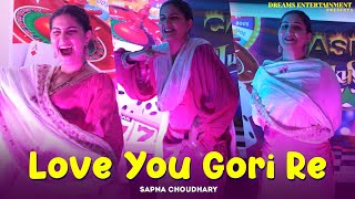 Download lagu Love You Gori Re | Sapna Choudhary Dance Performance | Haryanvi Songs 2022 mp3 Download lagu Love You Gori Re | Sapna Choudhary Dance Performance | Haryanvi Songs 2022 mp3