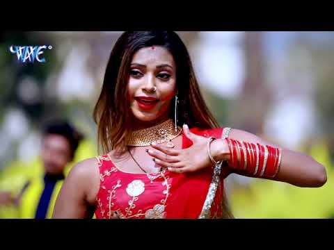 Choliya Yaar Ke Dihalka — watch video