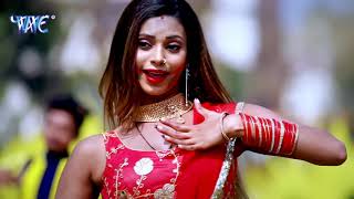 चोलिया यार के दिहलका (VIDEO SONG) - Ankush Raja का ईयार स्पेशल हीट होली - Choliya Yaar Ke Dihalka
