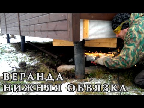 НЕОБЫЧНЫЙ СПОСОБ устройства Обвязки фундамента | Веранда своими руками