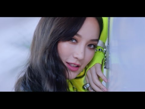 孟佳 Meng Jia - 给我乖（Drip）Official Music Video