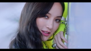 孟佳 Meng Jia - 给我乖（Drip）Official Music Video