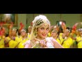 Meriseti Puvva Video Song Narasimha Telugu Movie Songs Rajinikanth Ramya Krishna