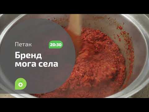 Brend moga sela ep. 42 02.10.2020. NAJAVA