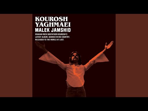 Nowruz (Iranian New Year)