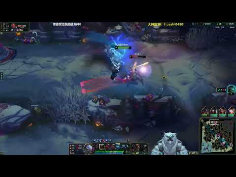 Rank 1 Volibear vs Fiora - BearKing or Xiong Wang Volibear