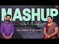 Malayalam Christian Hymns Mashup - 1 | സ്തുതി ഗീതങ്ങൾ | Roy Puthur | Aji Susan | Match Point F