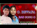 SAD SONG O Bewafa Tune Kya Kiya Hindi Old Dj Song 2025 Dance Mixडीजे समरूत मर�