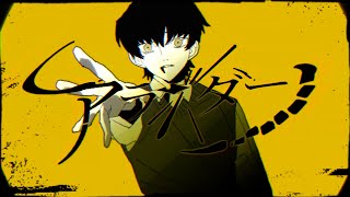 の叫びとか時に感情移入してしまって胸が苦しくなった😭レイさんが演じると(歌うと)いつもこうやってストーリーにどっぷり浸かれて本当に楽しい、、、、!!!! - アランダーノ / 煮ル果実 - Cover by モリスレイ