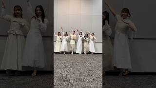 ［🤍］「最上級にかわいいの！」白衣装ver.🫶🏻