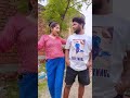 Tu Jo Has De Bahar Aa Jaye Shorts Dance Dance Youtubeshorts Trending Reels Dance Status