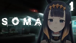 Thumbnail for 【SOMA】 SO MAny Places to Explore!! 【#1】 (3:11:50)