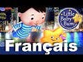 Brillante Brillante Mon Etoile Partie 4 Hong Kong Comptines LittleBabyBum