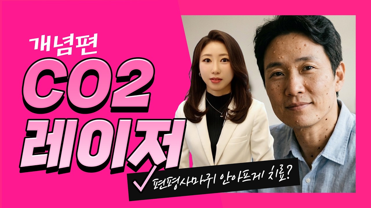 related_video_thumbnail