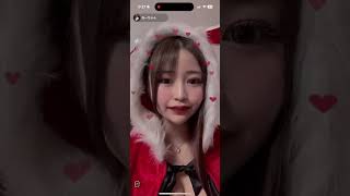 巨乳ライバー　TikTokライブ　#サンタ #コスプレ　#谷間