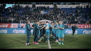 «Спасибо, Нико!»: десять лет в «Зените» 👏