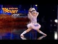 Блистательный диско-танец 4-летней Тани. Второй кастинг в Киеве. Сезон 1. Выпуск 2 от 05.03.16 Блистательный диско-танец 4-летней Тани. Второй кастинг в Киеве. Сезон 1. Выпуск 2 от 05.03.16
