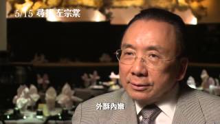 Re: [閒聊] 台灣的美食文化是不是被動文化輸出了