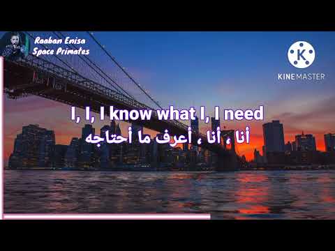 Raaban_ Enisa and Space Primates مترجمة عربي