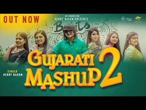 🆕 Gujarati Mashup 2 | Gujarati Garba mashup | Herry Nakum | HN Productions